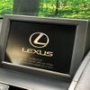 lexus hs 2009 CFJ1713874 image 2