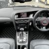 audi a4 2013 -AUDI--Audi A4 DBA-8KCDNF--WAUZZZ8K3EA014366---AUDI--Audi A4 DBA-8KCDNF--WAUZZZ8K3EA014366- image 16