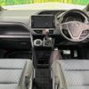 toyota voxy 2017 -TOYOTA--Voxy DBA-ZRR80W--ZRR80-0305285---TOYOTA--Voxy DBA-ZRR80W--ZRR80-0305285- image 3