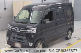 daihatsu atrai-wagon 2018 -DAIHATSU--Atrai Wagon S331G-0034090---DAIHATSU--Atrai Wagon S331G-0034090-