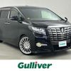 toyota alphard 2017 -TOYOTA--Alphard DBA-AGH30W--AGH30-0157723---TOYOTA--Alphard DBA-AGH30W--AGH30-0157723- image 1