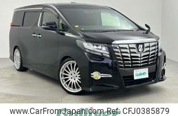 toyota alphard 2017 -TOYOTA--Alphard DBA-AGH30W--AGH30-0157723---TOYOTA--Alphard DBA-AGH30W--AGH30-0157723-