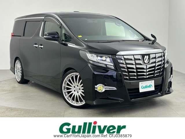 toyota alphard 2017 -TOYOTA--Alphard DBA-AGH30W--AGH30-0157723---TOYOTA--Alphard DBA-AGH30W--AGH30-0157723- image 1