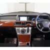 honda elysion-prestige 2007 quick_quick_RR5_RR5-1003400 image 14