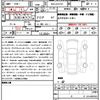 toyota crown-hybrid 2021 CFJ1660661 image 10