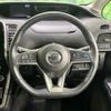 nissan serena 2016 CFJ1614012 image 12