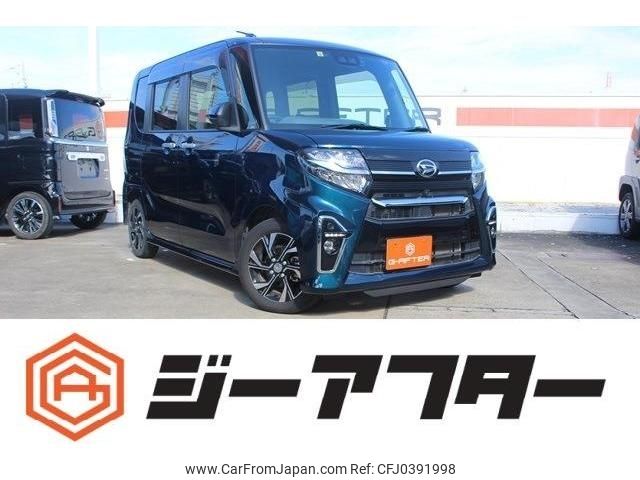 daihatsu tanto 2020 -DAIHATSU--Tanto 6BA-LA650S--LA650S-1042023---DAIHATSU--Tanto 6BA-LA650S--LA650S-1042023- image 1