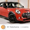 mini mini-others 2018 -BMW 【名変中 】--BMW Mini XT20--02H18059---BMW 【名変中 】--BMW Mini XT20--02H18059- image 1