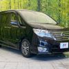 nissan serena 2014 -NISSAN--Serena DAA-HFC26--HFC26-239187---NISSAN--Serena DAA-HFC26--HFC26-239187- image 18