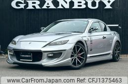 mazda rx-8 2007 -MAZDA--RX-8 ABA-SE3P--SE3P-144070---MAZDA--RX-8 ABA-SE3P--SE3P-144070-