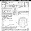 toyota land-cruiser-wagon 1996 CFJ1769238 image 3