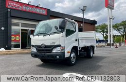 toyota dyna-truck 2015 GOO_NET_EXCHANGE_0401987A30250509W002