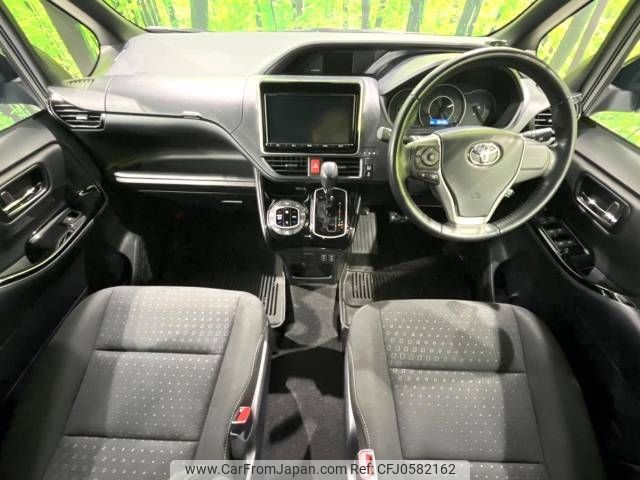 toyota voxy 2018 -TOYOTA--Voxy DBA-ZRR85G--ZRR85-0095102---TOYOTA--Voxy DBA-ZRR85G--ZRR85-0095102- image 2