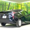toyota prius 2017 -TOYOTA--Prius DAA-ZVW50--ZVW50-6100426---TOYOTA--Prius DAA-ZVW50--ZVW50-6100426- image 17