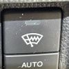 honda fit 2015 -HONDA--Fit DAA-GP6--GP6-3200352---HONDA--Fit DAA-GP6--GP6-3200352- image 14