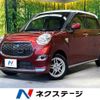 daihatsu cast 2016 quick_quick_LA250S_LA250S-0060969 image 1