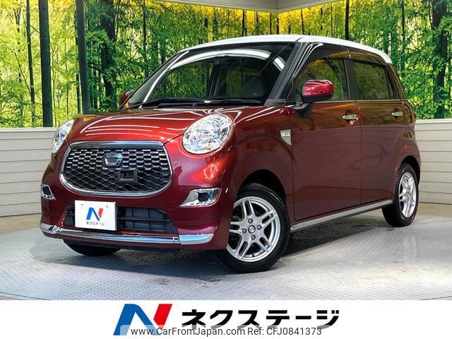 daihatsu cast 2016 quick_quick_LA250S_LA250S-0060969 image 1