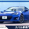 subaru brz 2019 -SUBARU--BRZ 4BA-ZC6--ZC6-040630---SUBARU--BRZ 4BA-ZC6--ZC6-040630- image 1