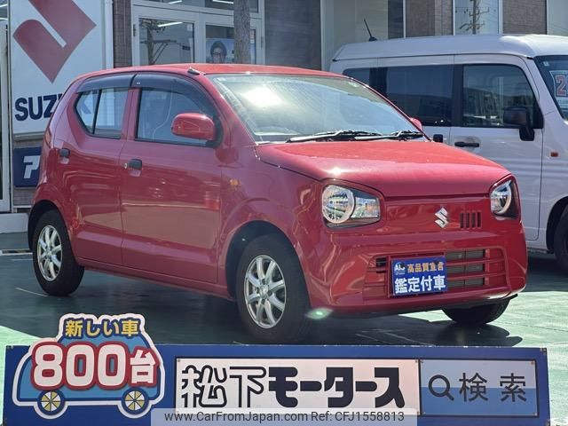 suzuki alto 2019 CFJ1558813 image 1