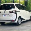 toyota sienta 2015 -TOYOTA--Sienta DAA-NHP170G--NHP170-7003967---TOYOTA--Sienta DAA-NHP170G--NHP170-7003967- image 18