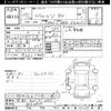 toyota liteace-van 2008 -TOYOTA 【京都 400ﾃ2935】--Liteace VAN S402M-0006824---TOYOTA 【京都 400ﾃ2935】--Liteace VAN S402M-0006824- image 3