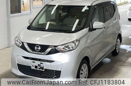 nissan dayz 2020 -NISSAN--DAYZ B43W-0033322---NISSAN--DAYZ B43W-0033322-