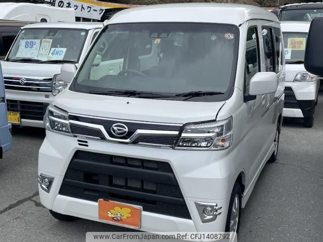 daihatsu atrai-wagon 2020 quick_quick_ABA-S331G_S331G-0037450 image 1