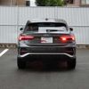 audi q3 2023 CFJ1540351 image 12