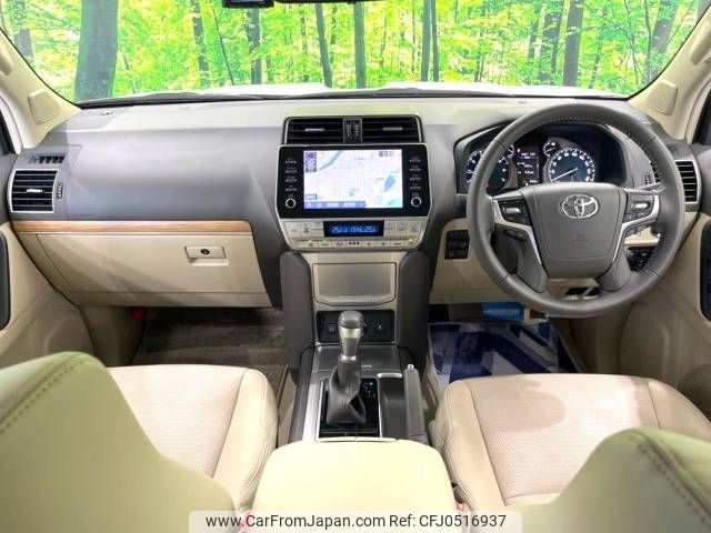 toyota land-cruiser-prado 2023 -TOYOTA--Land Cruiser Prado 3BA-TRJ150W--TRJ150-0160365---TOYOTA--Land Cruiser Prado 3BA-TRJ150W--TRJ150-0160365- image 2