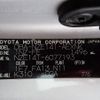 toyota corolla-axio 2008 REALMOTOR_N2024100135F-10 image 15