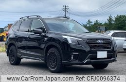 subaru forester 2023 -SUBARU 【名変中 】--Forester SK5--034747---SUBARU 【名変中 】--Forester SK5--034747-