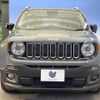 jeep renegade 2017 -CHRYSLER--Jeep Renegade ABA-BU14--1C4BU0000GPD99293---CHRYSLER--Jeep Renegade ABA-BU14--1C4BU0000GPD99293- image 15