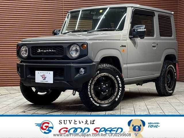 suzuki jimny 2021 -SUZUKI--Jimny 3BA-JB64W--JB64W-223953---SUZUKI--Jimny 3BA-JB64W--JB64W-223953- image 1