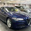 alfa-romeo giulia 2019 quick_quick_3DA-95222_ZAREAEKX6K7617302 image 11