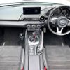 mazda roadster 2024 CFJ0934968 image 3