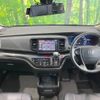 honda odyssey 2017 -HONDA--Odyssey DAA-RC4--RC4-1025006---HONDA--Odyssey DAA-RC4--RC4-1025006- image 2