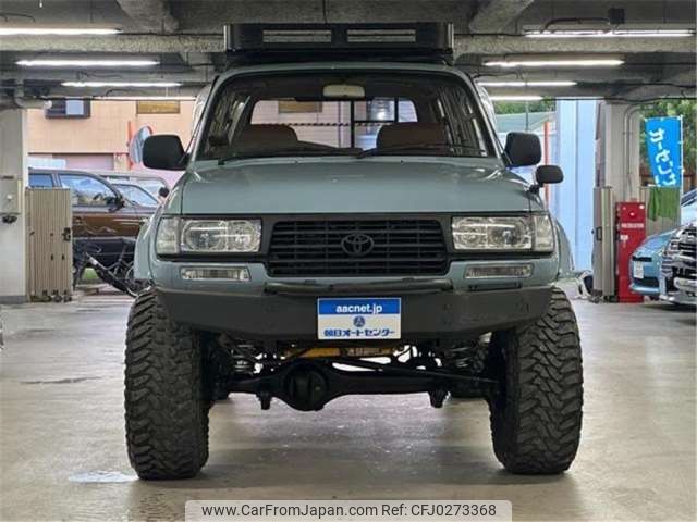 toyota land-cruiser-wagon 1994 -TOYOTA--Land Cruiser Wagon FZJ80G--FZJ80-0075248---TOYOTA--Land Cruiser Wagon FZJ80G--FZJ80-0075248- image 2