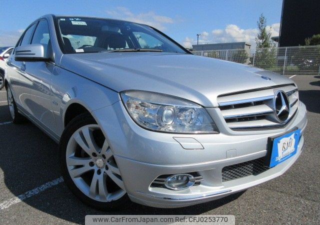 mercedes-benz c-class 2010 REALMOTOR_Y2024090235F-21 image 2