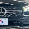 mercedes-benz glc-class 2020 quick_quick_3DA-253915_WDC2539152F718109 image 20