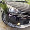 toyota vitz 2016 -TOYOTA--Vitz DBA-NSP130--NSP130-2237176---TOYOTA--Vitz DBA-NSP130--NSP130-2237176- image 13