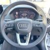 audi q2 2023 CFJ1509813 image 12