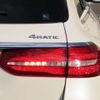 mercedes-benz e-class-station-wagon 2017 -MERCEDES-BENZ--Benz E Class Wagon LDA-213217--WDD2132172A371588---MERCEDES-BENZ--Benz E Class Wagon LDA-213217--WDD2132172A371588- image 19