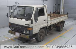 toyota dyna-truck 1987 -TOYOTA--Dyna BU62D-0010818---TOYOTA--Dyna BU62D-0010818-