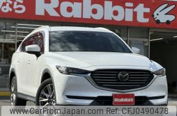 mazda cx-8 2019 -MAZDA--CX-8 6BA-KG5P--KG5P-107829---MAZDA--CX-8 6BA-KG5P--KG5P-107829-