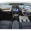 toyota prius 2016 GOO_JP_700060229130250501001 image 52