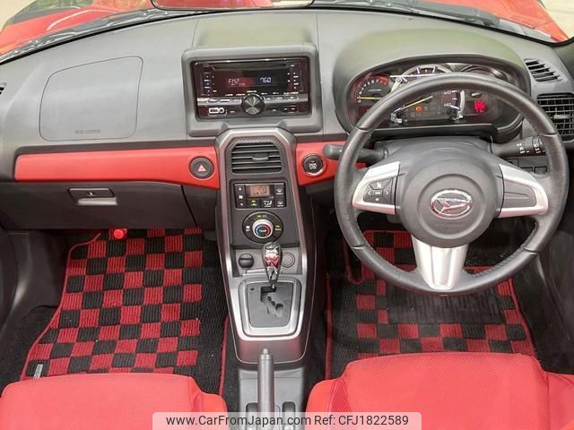 daihatsu copen 2017 CFJ1822589 image 2