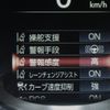 lexus ls 2020 CFJ1786129 image 27