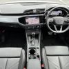audi q3 2022 CFJ1810470 image 2