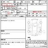 suzuki wagon-r-stingray 2012 quick_quick_DBA-MH23S_MH23S-657982 image 19