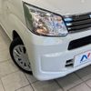 daihatsu move 2020 -DAIHATSU--Move DBA-LA150S--LA150S-2061132---DAIHATSU--Move DBA-LA150S--LA150S-2061132- image 13